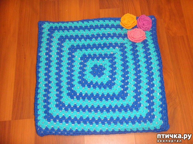 ���� 2: ��� ��������� ��� ���� �������.