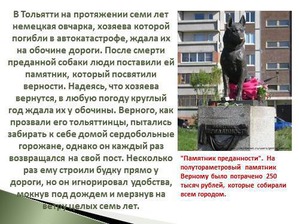 ����: ����� �� ����-��� � ��� �� ���������� ���������...