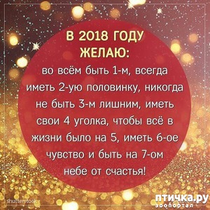 ����: ������ ��� � ����� ���.