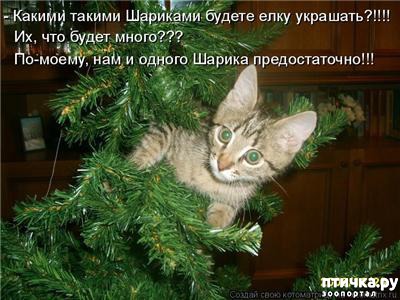 ���� 2: ����������� ����������� ���� � ����������� ����� 2018 �����!!!