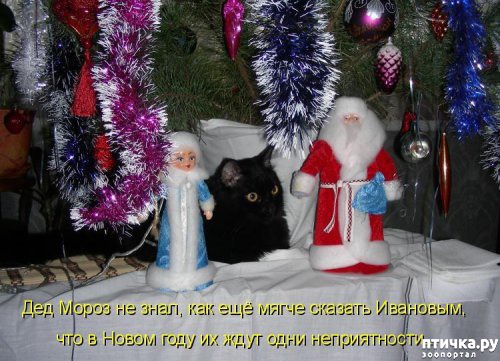 ���� 4: ����������� ����������� ���� � ����������� ����� 2018 �����!!!