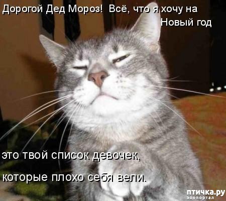 ���� 13: ����������� ����������� ���� � ����������� ����� 2018 �����!!!