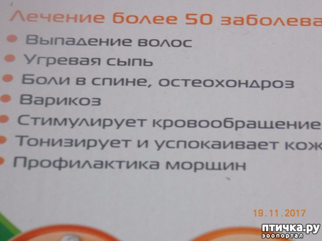  4:      