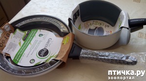 ����: ���� �������! ���!