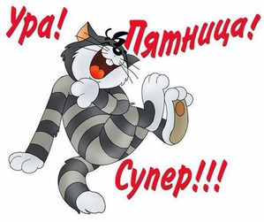 ����: �������� ����������� � ������ ��������� ����� � �����