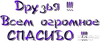  9:  ! !