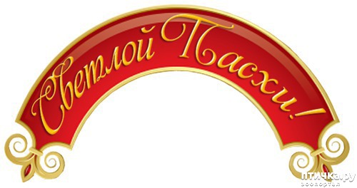 ���� 8: �� ������� ���������� �����, ������� ������!