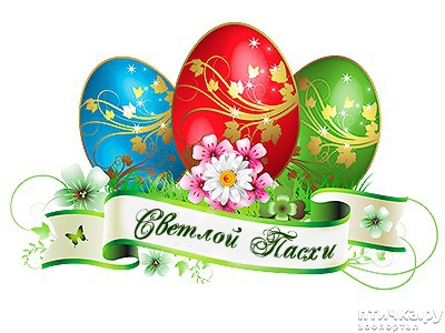 ���� 10: �� ������� ���������� �����, ������� ������!