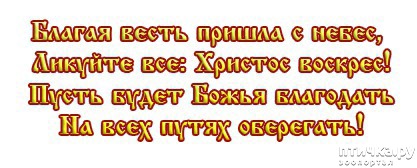 ���� 11: �� ������� ���������� �����, ������� ������!