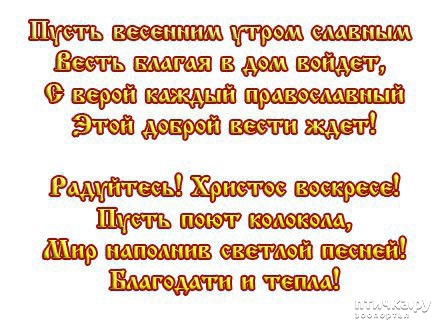 ���� 12: �� ������� ���������� �����, ������� ������!