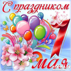 ����: ���! ����! ���! )))� 1 ��� ����!