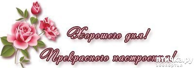 ���� 16: � ������� ���������� �� ������� ������ ���... ����������.