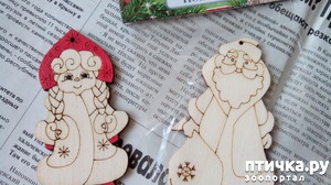 ����: ��� �� ����� ������� ������