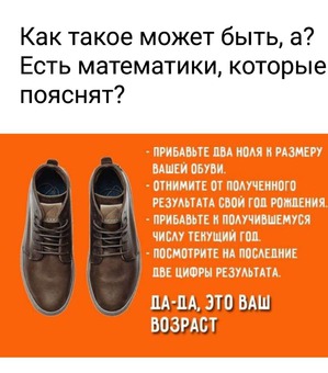 ����: �������� ��� ������