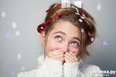 ���� 2: � �����������!!!