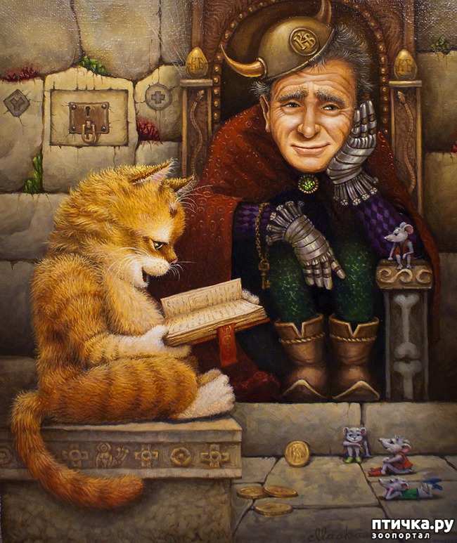 ���� 4: � �����������!!!