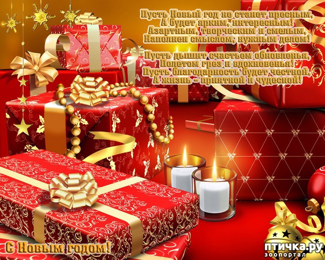 ���� 2: ����������!!! ������������ ����)