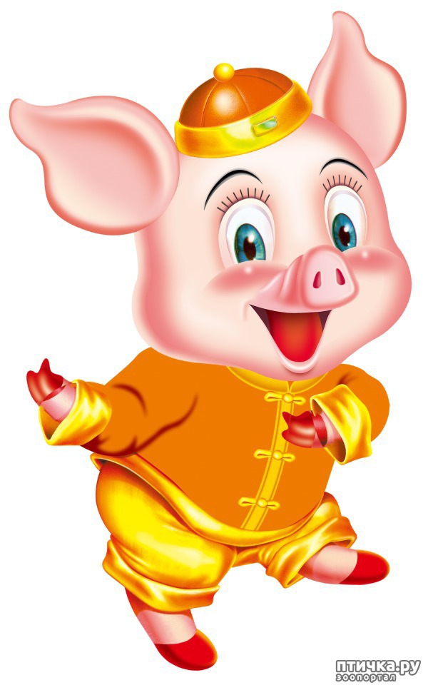 ���� 2: ������� � �������� ����!