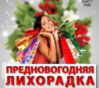 ���� 1: �������������� ���������