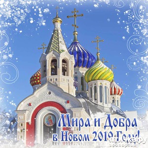 ����: ���� ����, �������, � �������...