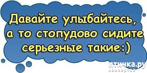 ����: ������ - �������.