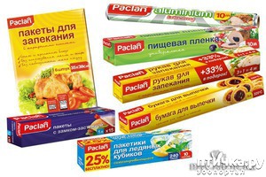 ����: ���������� ������� "3 � 1": ����� �� Paclan!