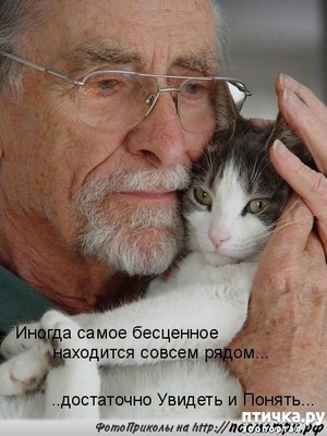 ����: �� �������� �����