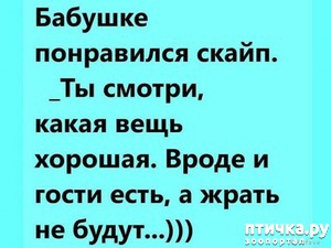 ����: �������� �����