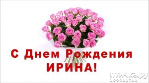 ����: � � ��� ������� ����������! ����� (�����)