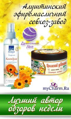 ����: ������� ������� � ������� "����������� �������������� ������-�����" ("�����") - 12 ����