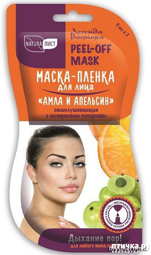 ����: �������� ������� ������� "3 � 1": ����� �� Naturalist