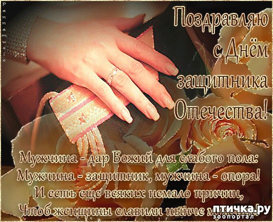 ���� 9: ��������� �����������: � ���� ��������� ���������!