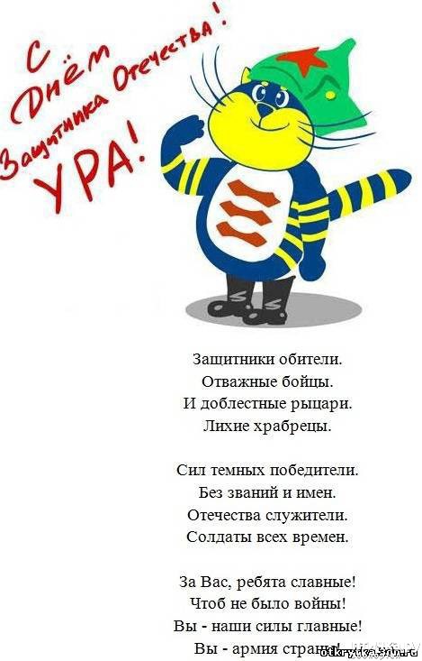 ���� 3: � �ͨ� ���������� ���������, ������� ������!