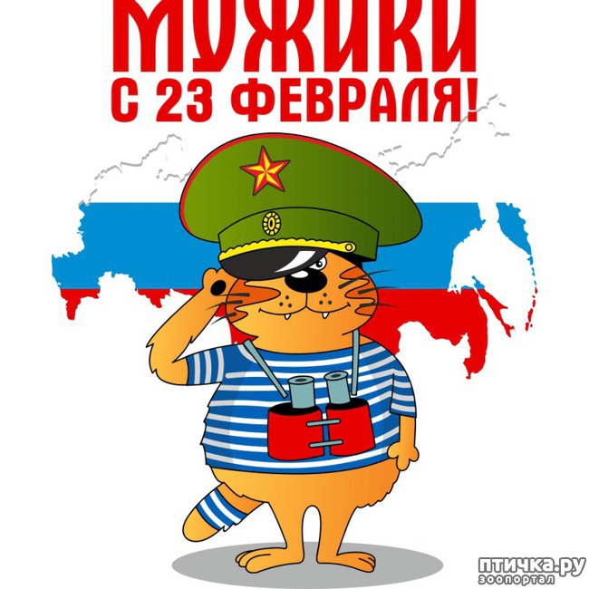 ���� 4: � �ͨ� ���������� ���������, ������� ������!