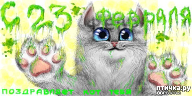 ���� 5: � �ͨ� ���������� ���������, ������� ������!