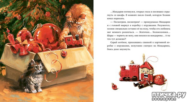 ���� 4: ������ ������ 