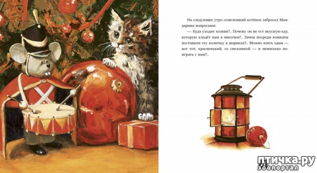 ���� 5: ������ ������ 