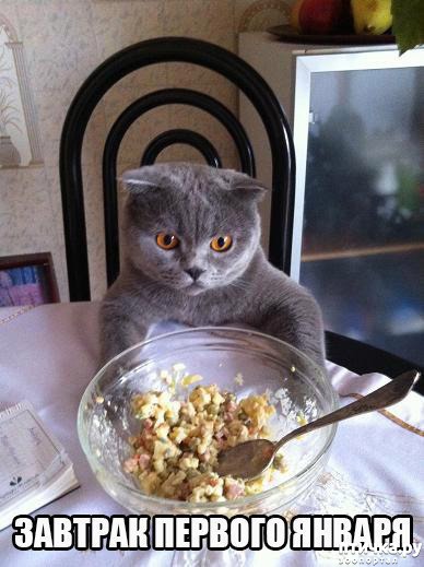 ���� 18: ����������... ����������... �����)))