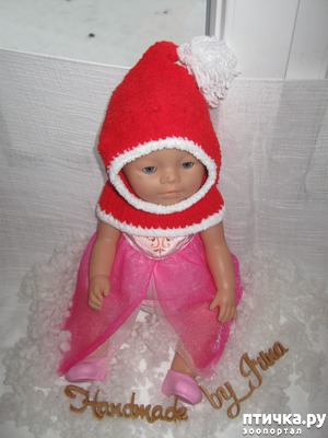 ����: ��������� ���� ������� ��� �����