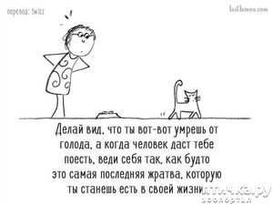 ����: ��� ����� �����?