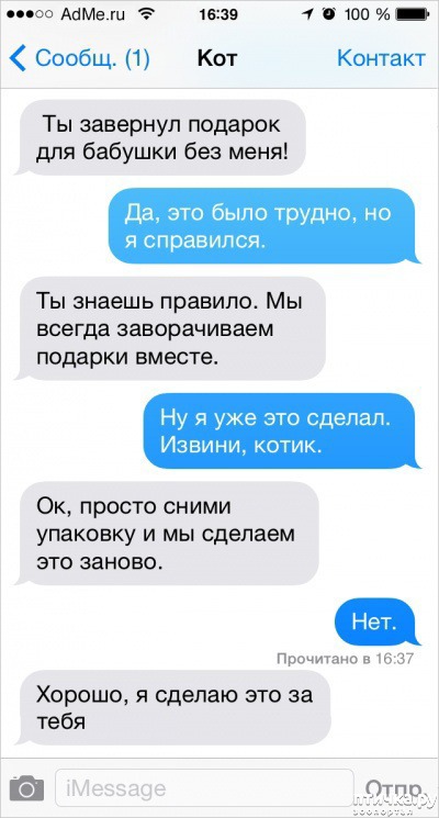 ���� 3: ���� �� ���� ������ ���