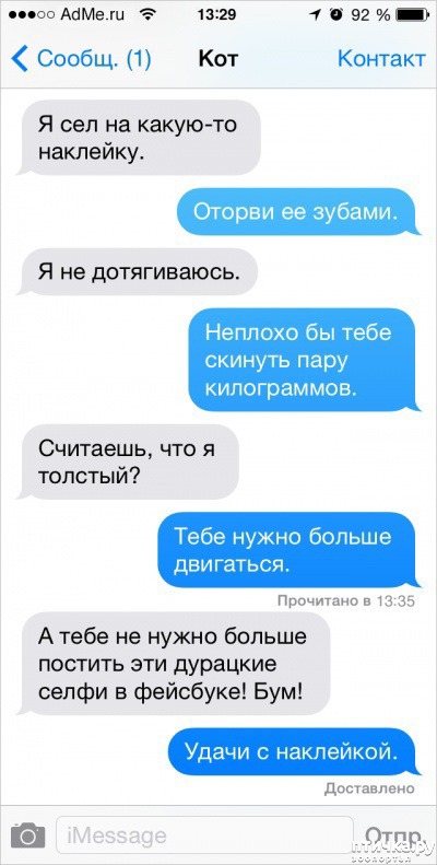 ���� 7: ���� �� ���� ������ ���