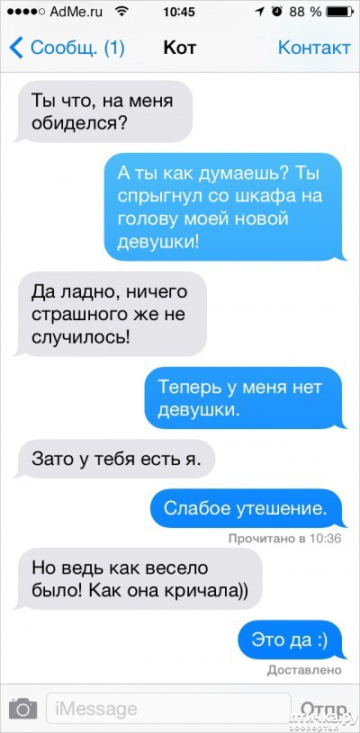 ���� 6: ���� �� ���� ������ ���