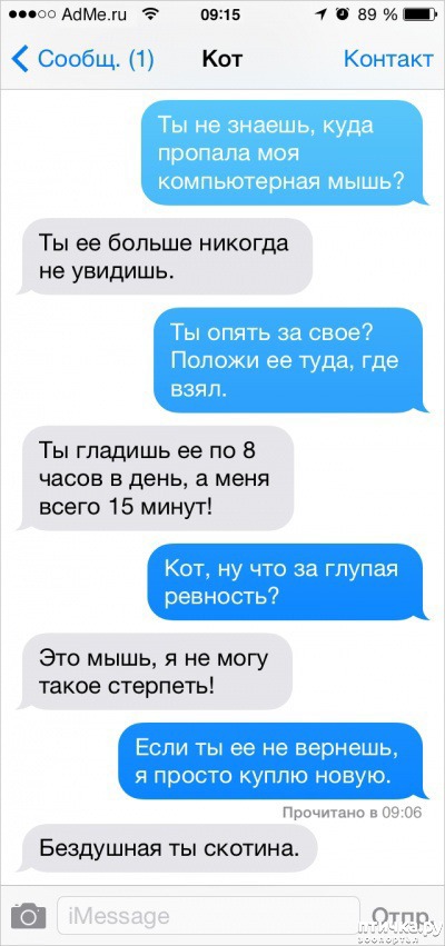 ���� 8: ���� �� ���� ������ ���