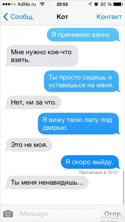 ���� 11: ���� �� ���� ������ ���