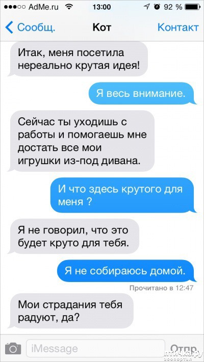 ���� 12: ���� �� ���� ������ ���