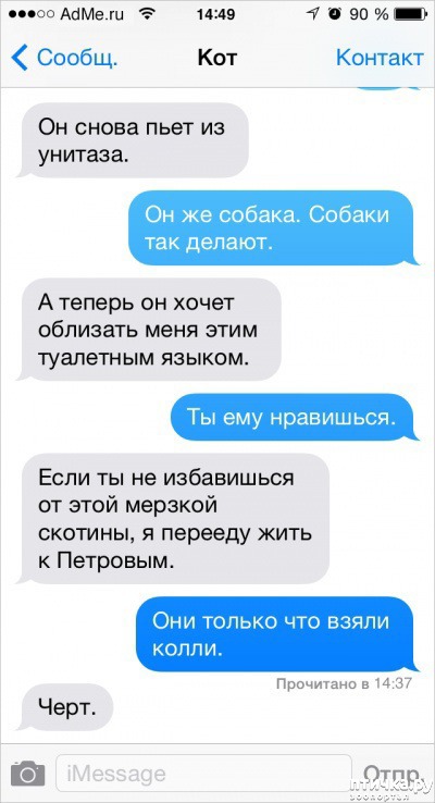 ���� 13: ���� �� ���� ������ ���