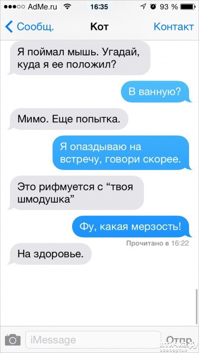 ���� 14: ���� �� ���� ������ ���