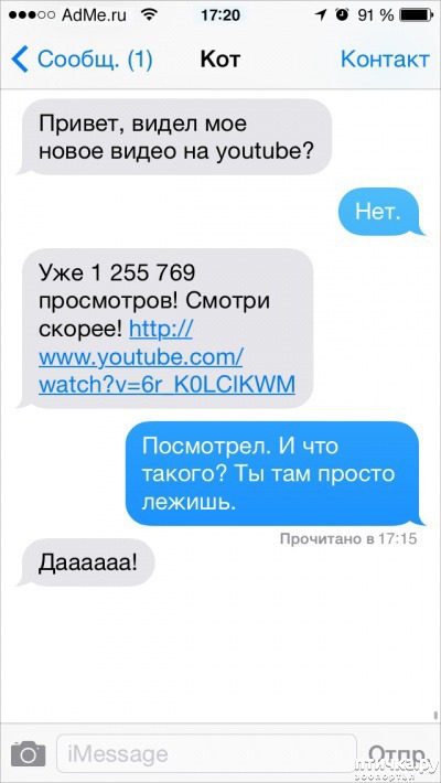 ���� 16: ���� �� ���� ������ ���