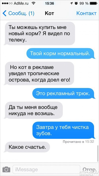 ���� 19: ���� �� ���� ������ ���